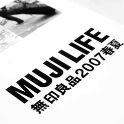安卓ddos攻击工具
